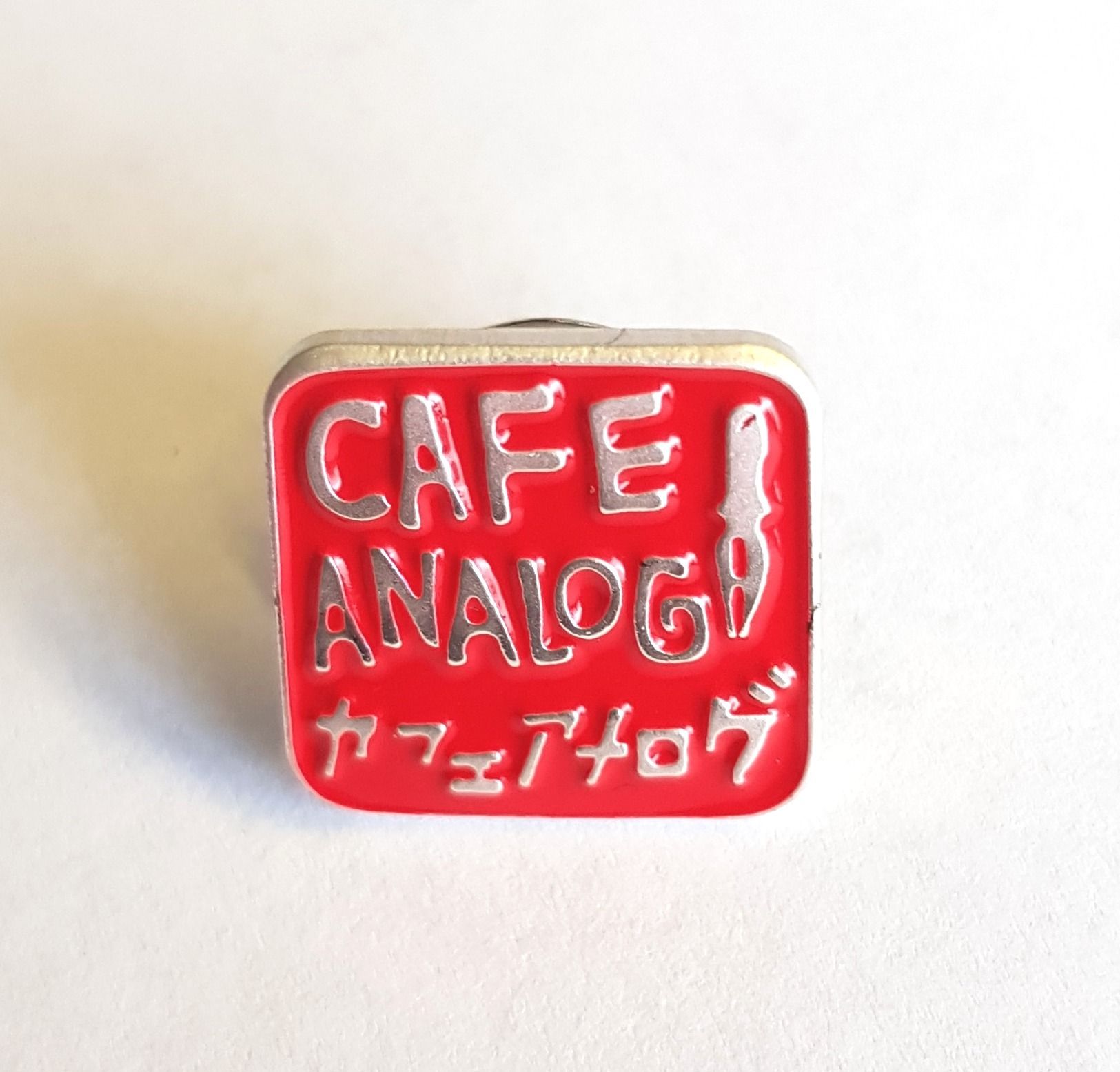 Cafe Analog - Pin - Image 3