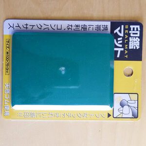 Shachihata – STAMP And SEALMAT – GREEN Or BLUE