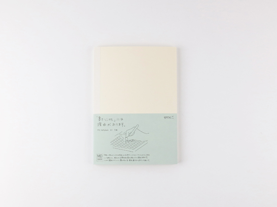MD Notebook - A5 (Grid, Blank, Lined) - Image 4
