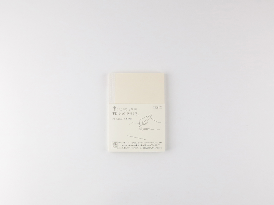 A6 Blank