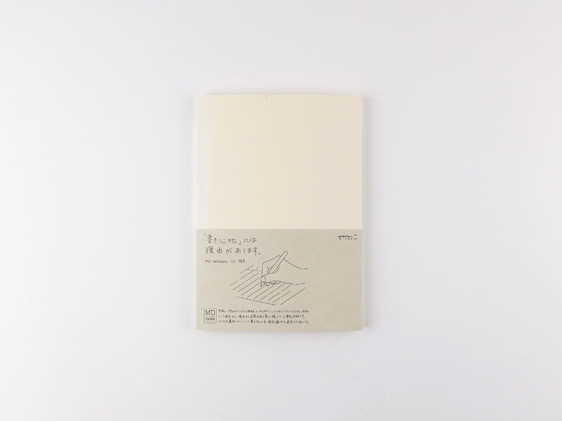 MD Notebook - A5 (Grid, Blank, Lined) - Image 6