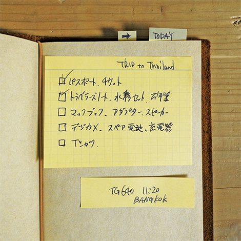 022. Sticky Notes Folder TRAVELER’S notebook - Image 4