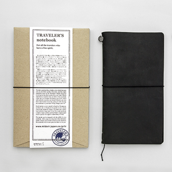 TRC - Traveler's Notebook Regular Size - BLACK - Image 2
