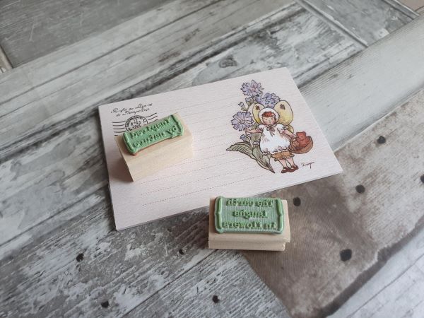 Cafe Analog - Inspired by Nature / The earth laughs - Quote Stamps - Image 3