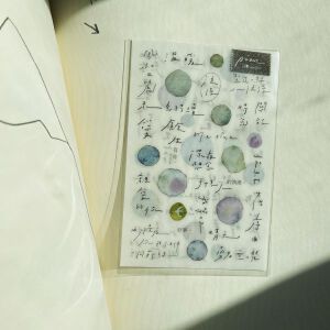 PION – Writing – Transfer Stickers