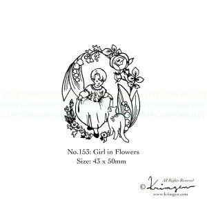 Krimgen Stamp #153 – Girl In Flowers