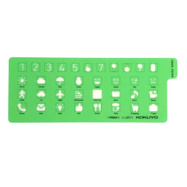 Kokuyo Jibun Techo - Stencil/templates - Image 3