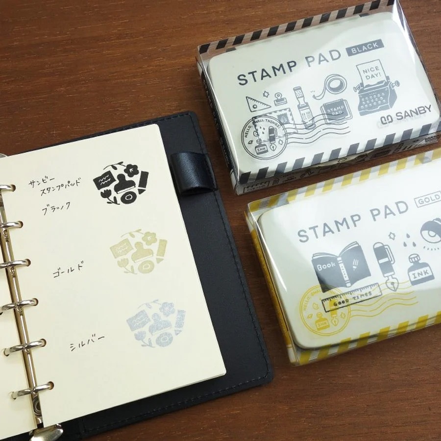 SANBY Eric 'Hello Small things'- Inkpads - Image 3