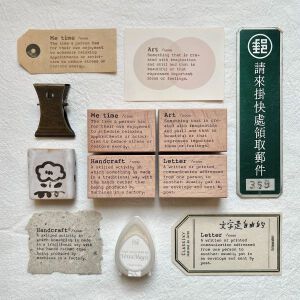 LibertyHK Dictionary Stamps – Art, Handcraft …. NEW