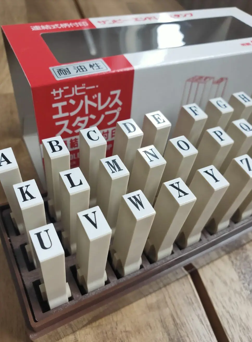 Sanby Endless Stamp Joint Type Number Set Mincho No. 6 - 15 Piece Connectable Rubber Stamp