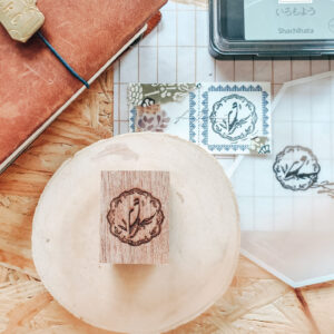 Exclusive “Sound Of Your Soul” Stamp – Cafe Analog X Elsie With Love