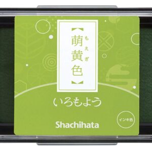 Shachihata Iromoyo – Moegi Iro – Yellow Green – HAC-1-YG