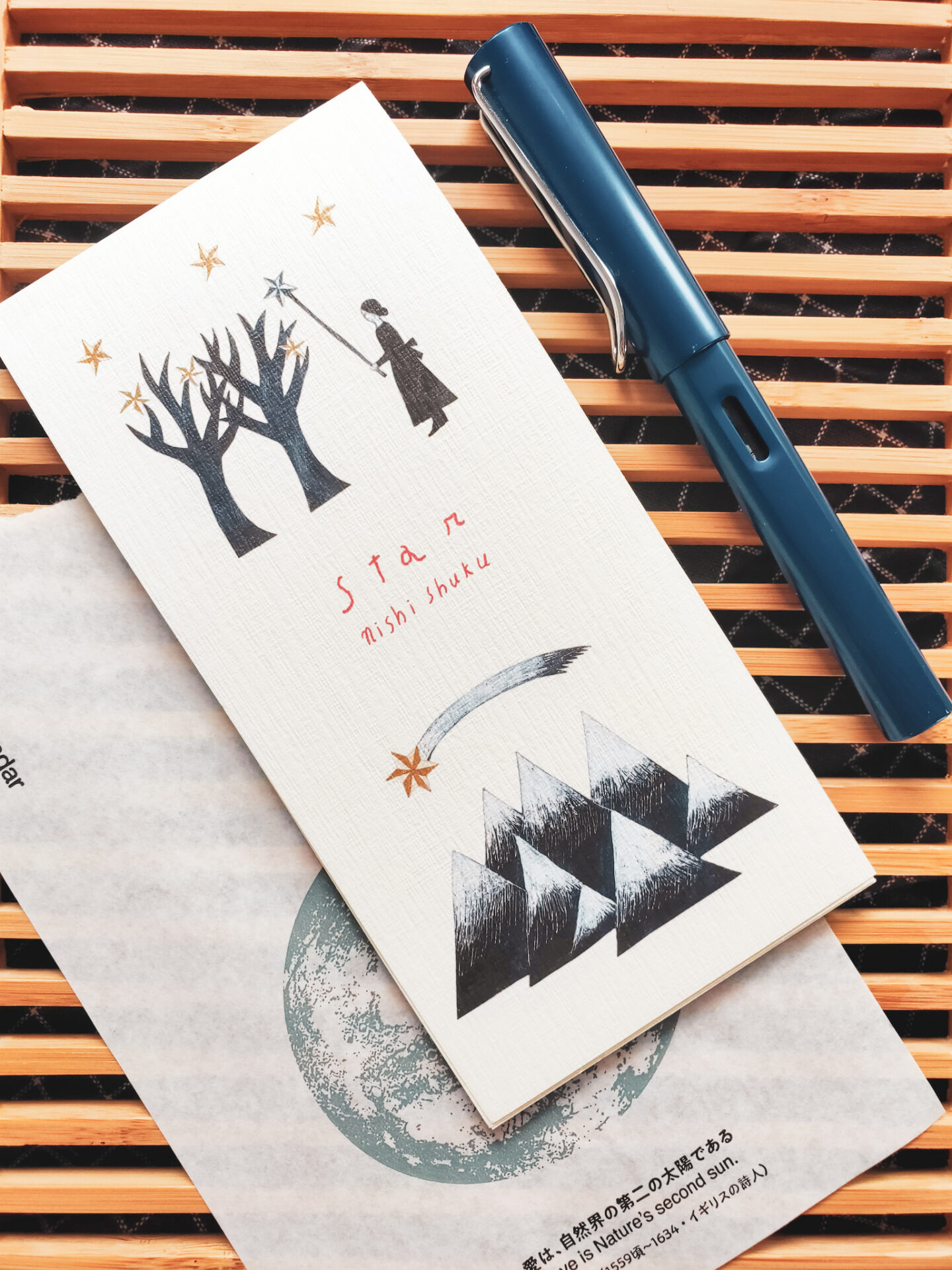 Nishi Shuku - Letter Paper STAR