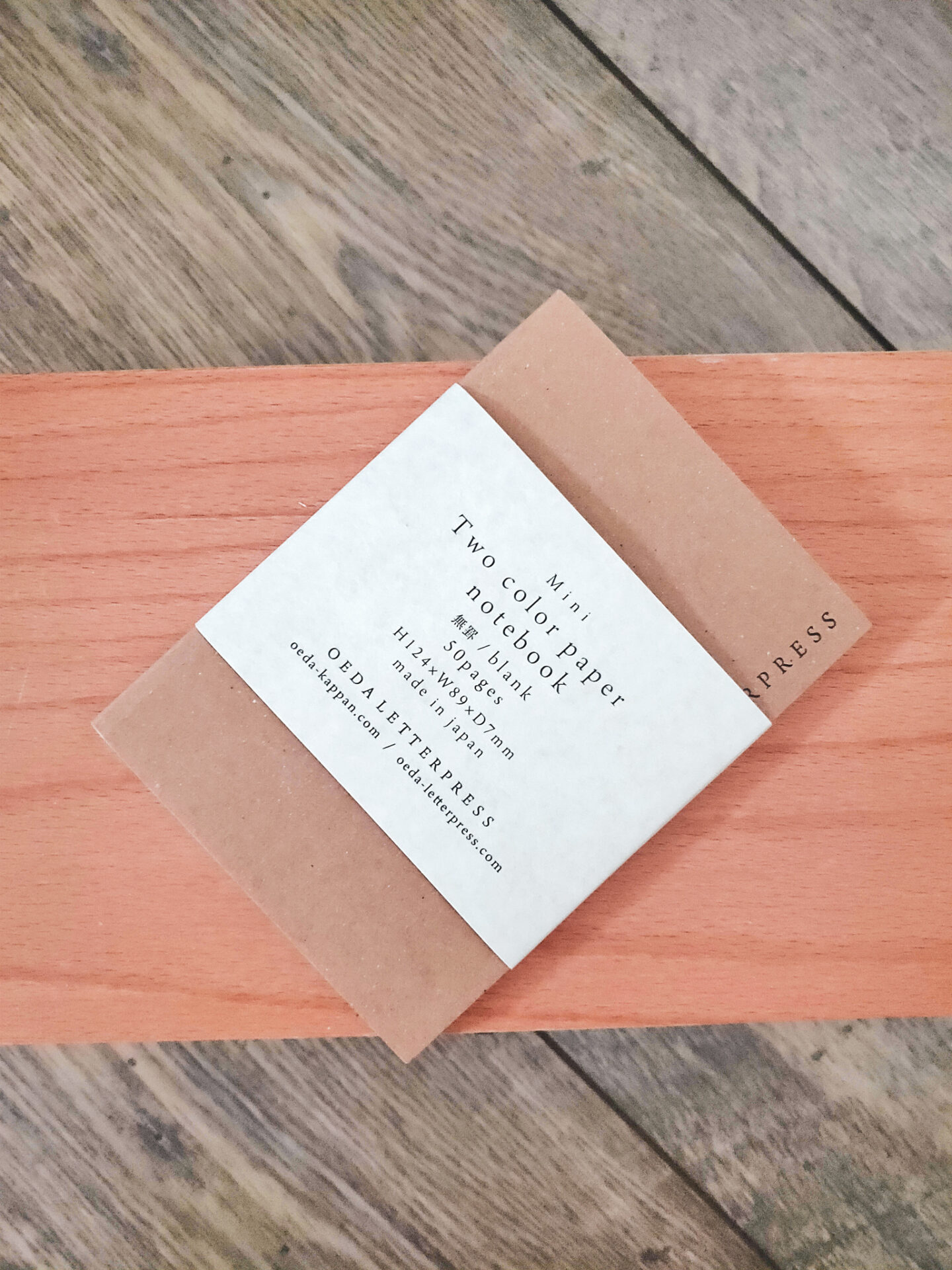 OEDA Letterpress - Mini Two Color Paper Notebook (brown・craft・beige）