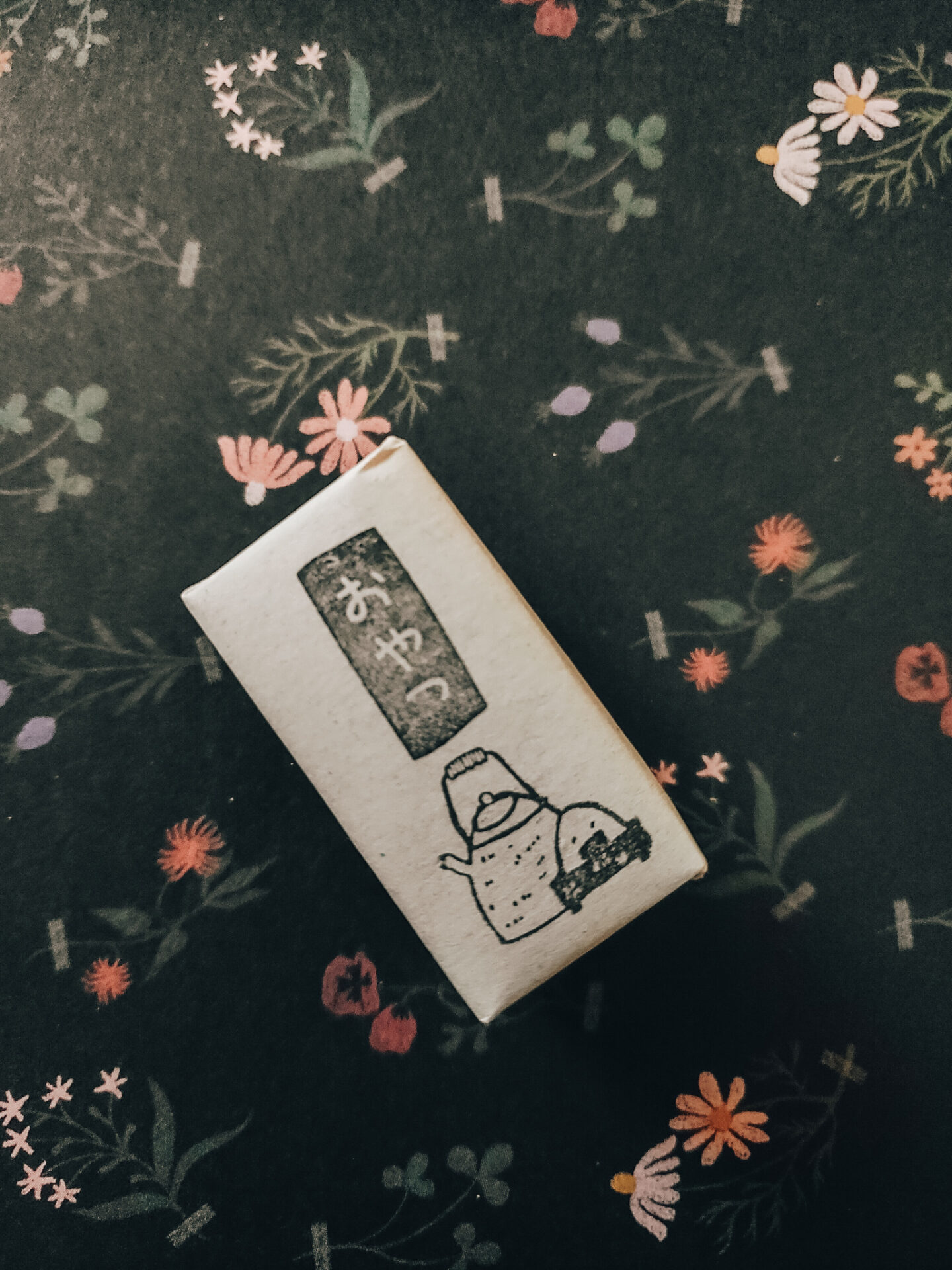 Blackmilk Project Stamp - Oyatsu Vertical