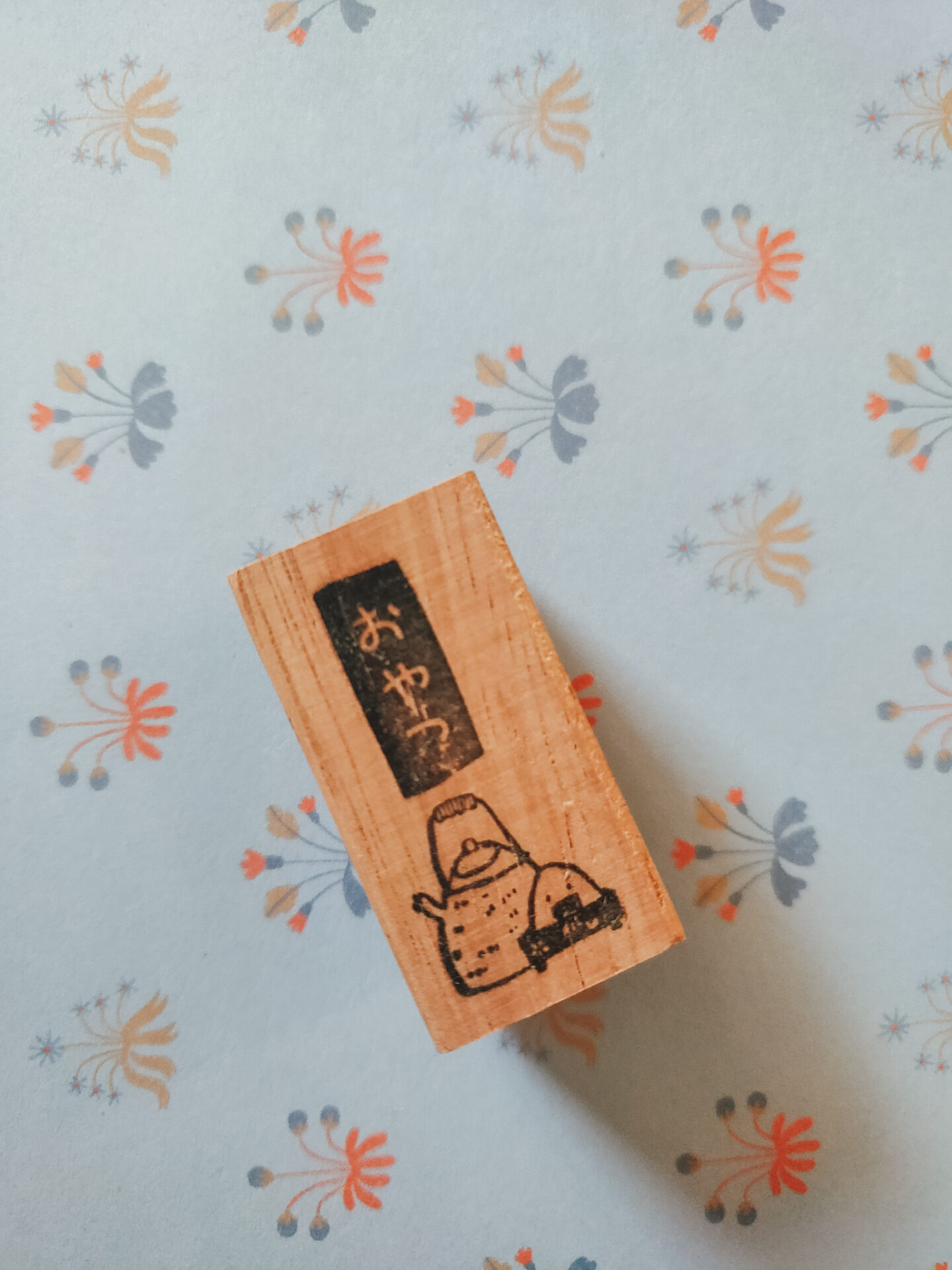 Blackmilk Project Stamp - Oyatsu Vertical