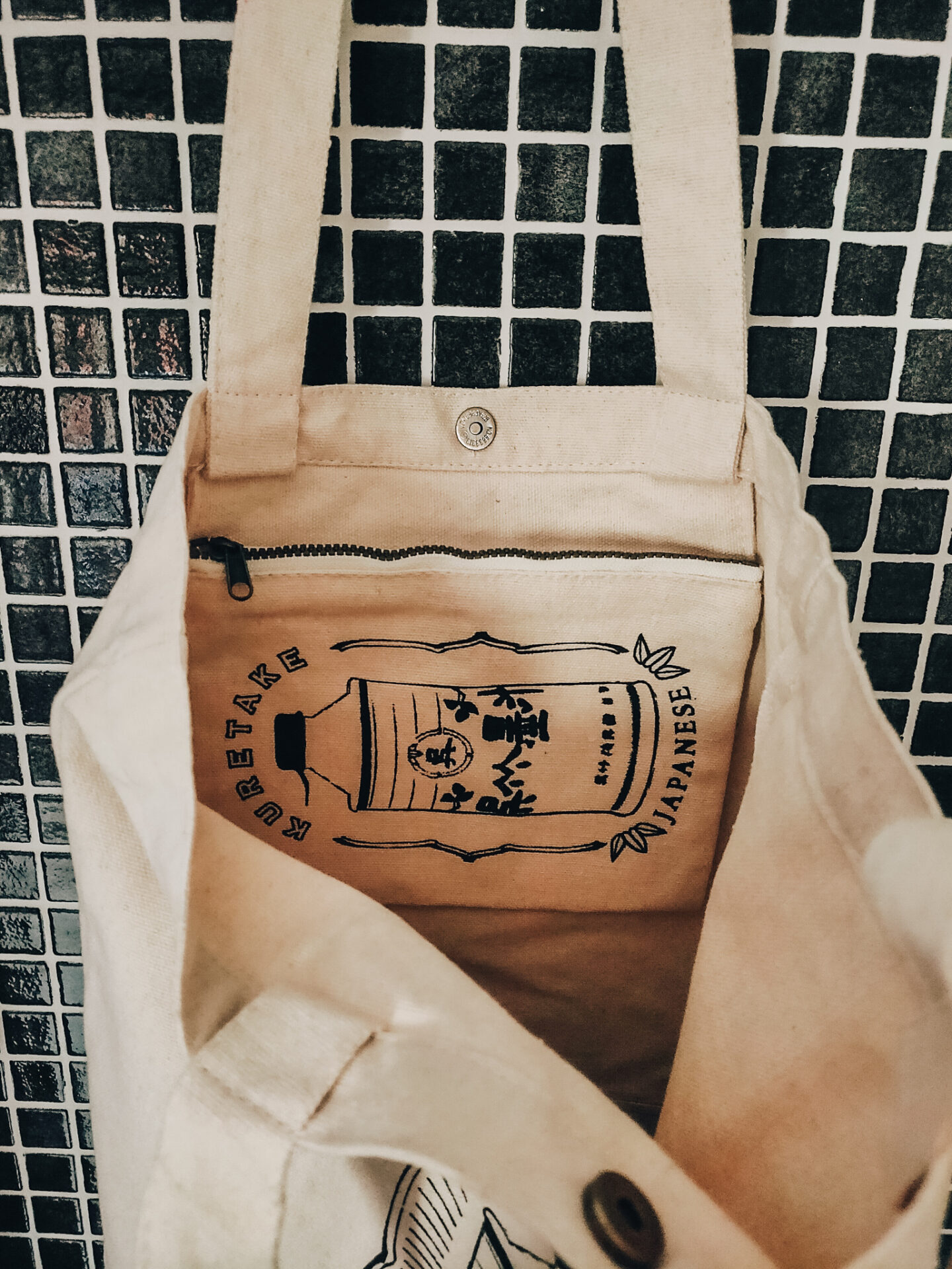 Old Resta - KURETAKE Ink Package - Big Book/Tote Bag