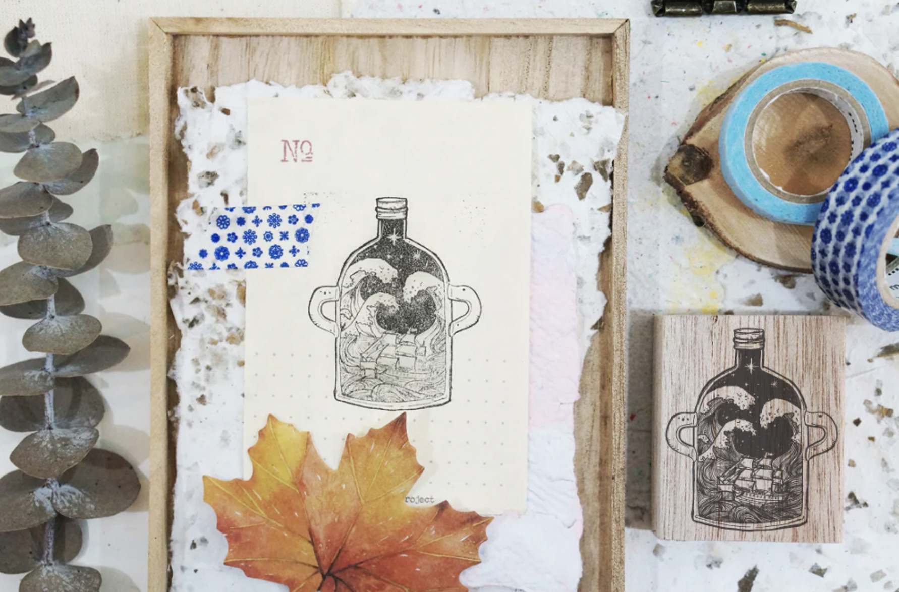 Blackmilk Project Stamp - Jar of Voyage
