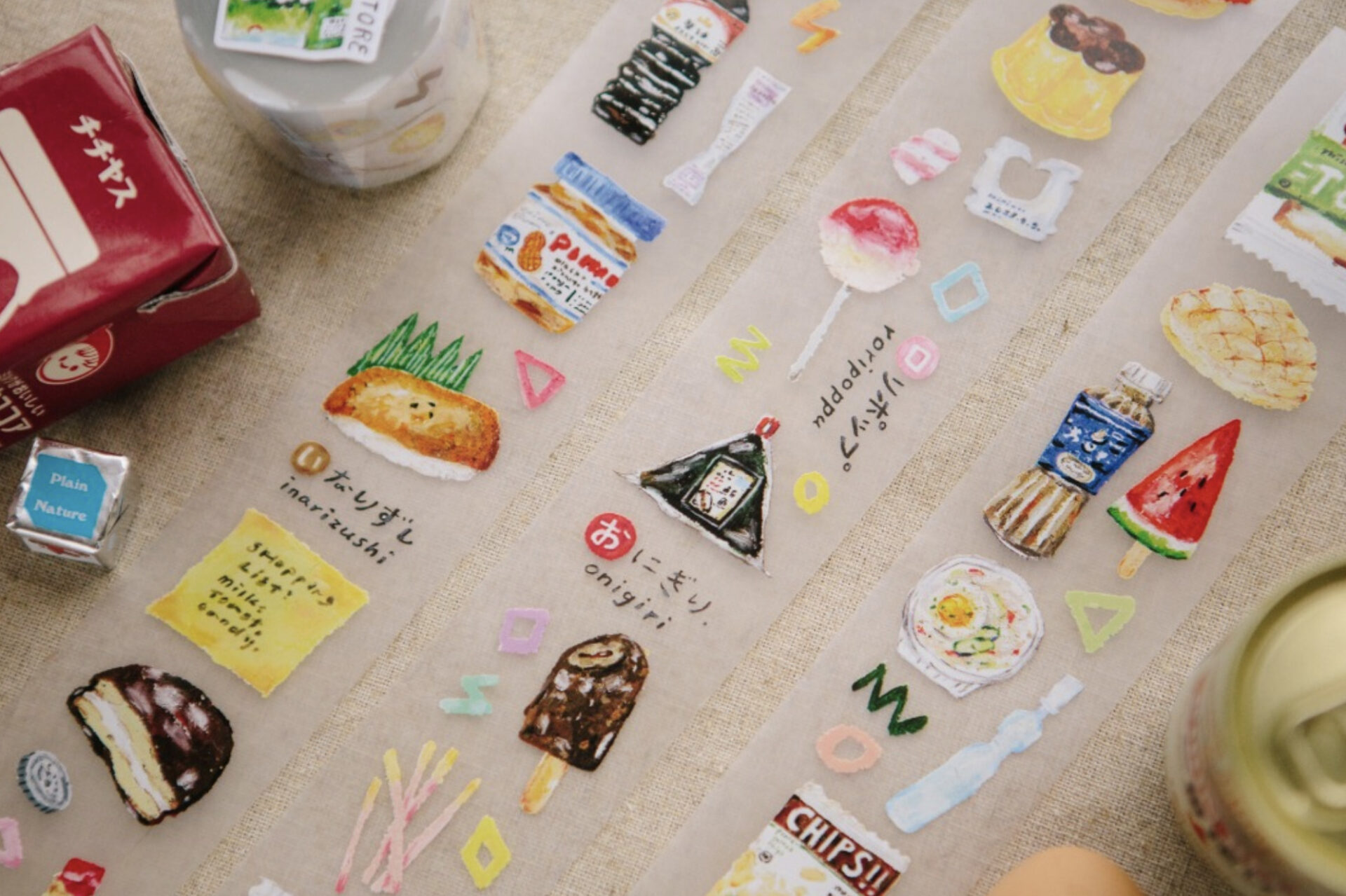 OURS Studio - Convenience Store - PET Tape