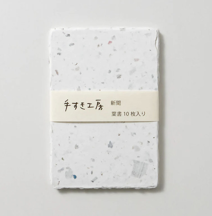 AWAGAMI - Handmade Thick Postcards with Coffee