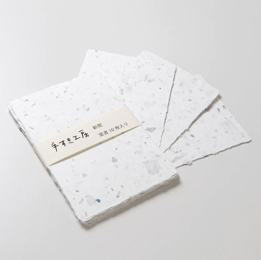 AWAGAMI - Handmade Thick Postcards with Coffee