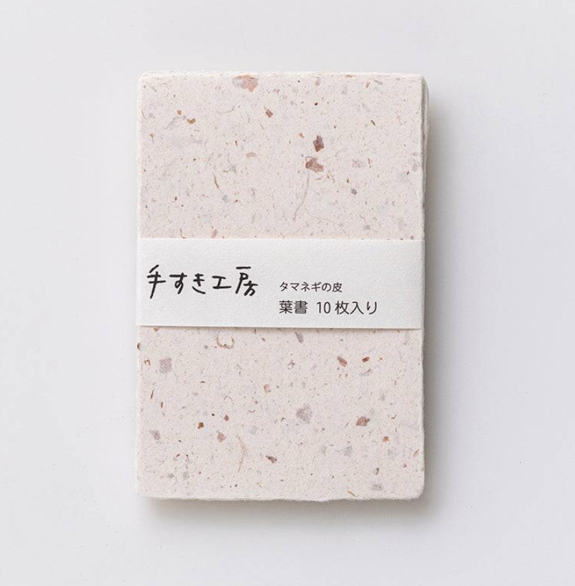 AWAGAMI - Handmade Thick Postcards with Onion