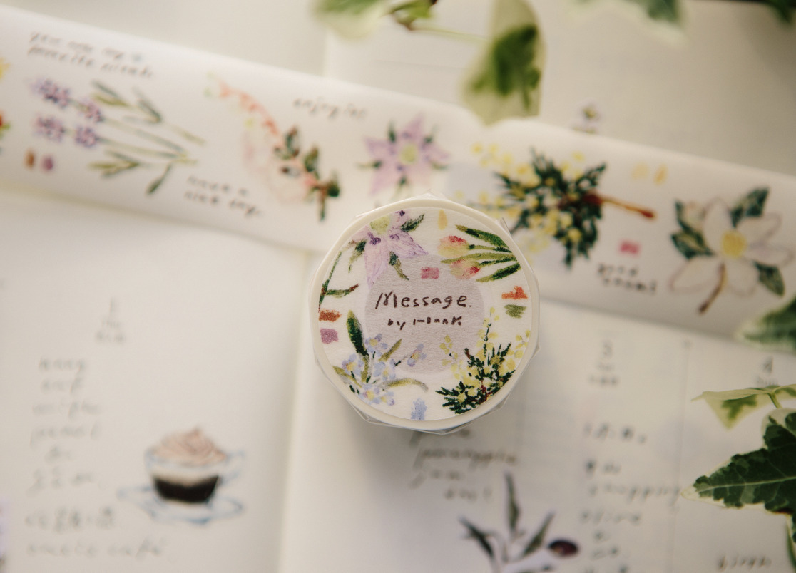 OURS Studio - Message - Washi Tape