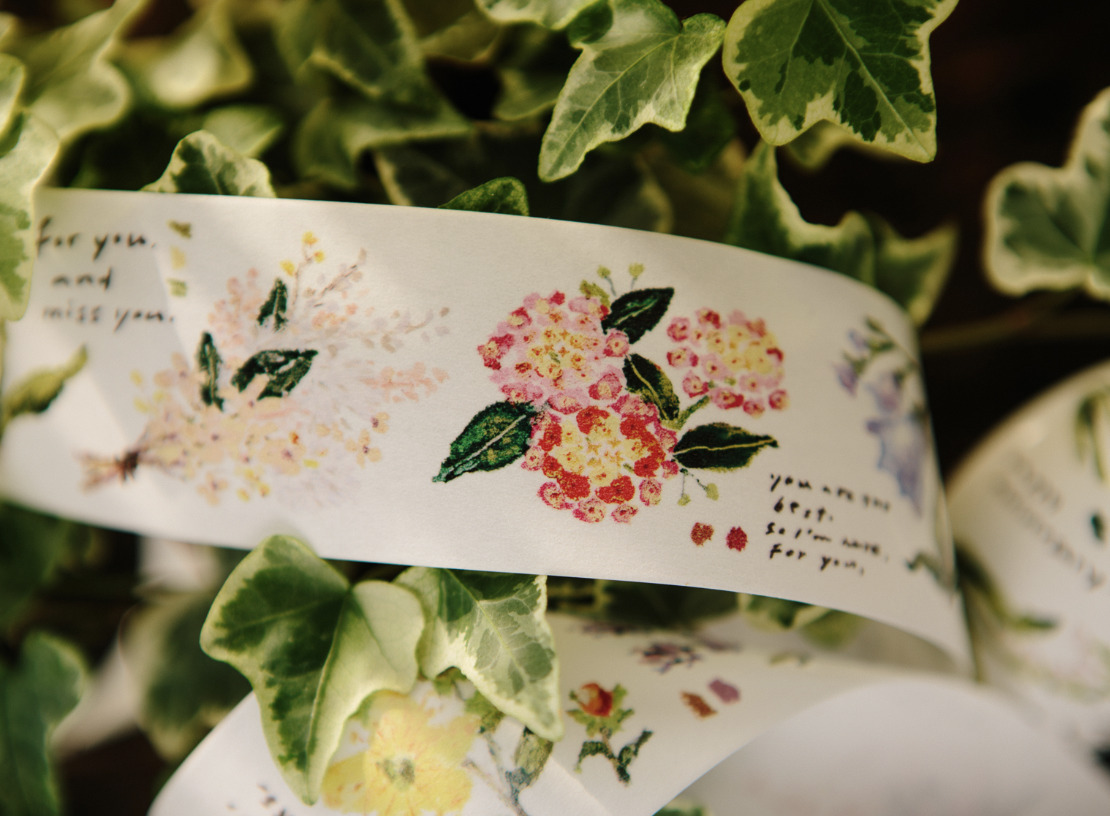 OURS Studio - Message - Washi Tape