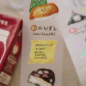 OURS Studio - Convenience Store - PET Tape