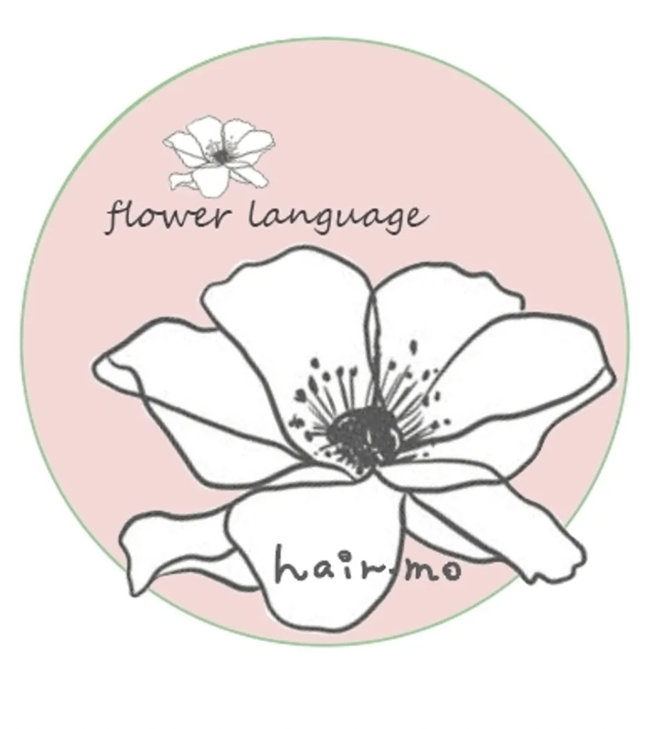 Hairmo - No.6 Flower Language - PET Tape