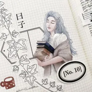 Hairmo - No.4 Summer Breeze - PET Tape