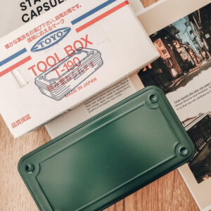 Toyo Steel 190 – Antique Green – Journal And Stationery Box – 4-cm Height