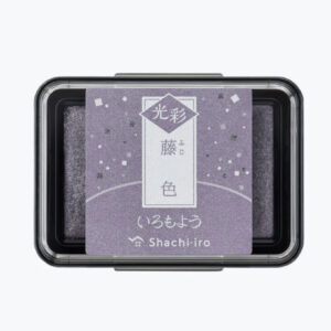 Shachihata Kosai - Shimmering Inkpads - Fuji Iro (Violet)