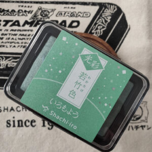 Shachihata Kosai – Shimmering Inkpads – Wakatake Iro (Mint Green)