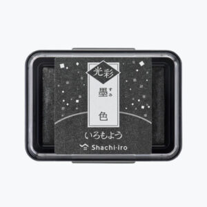 Shachihata Kosai - Shimmering Inkpads - Sumi Iro (Black)