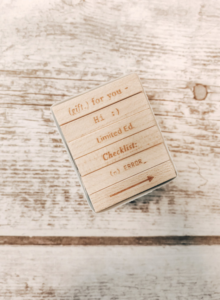 Phavourite.co - 9pt - 1/3 Set - Gift for You - Tiny Text Stamps