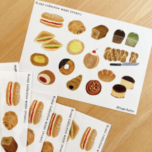 Yuka Butter – Bread Collection – Washi Stickers