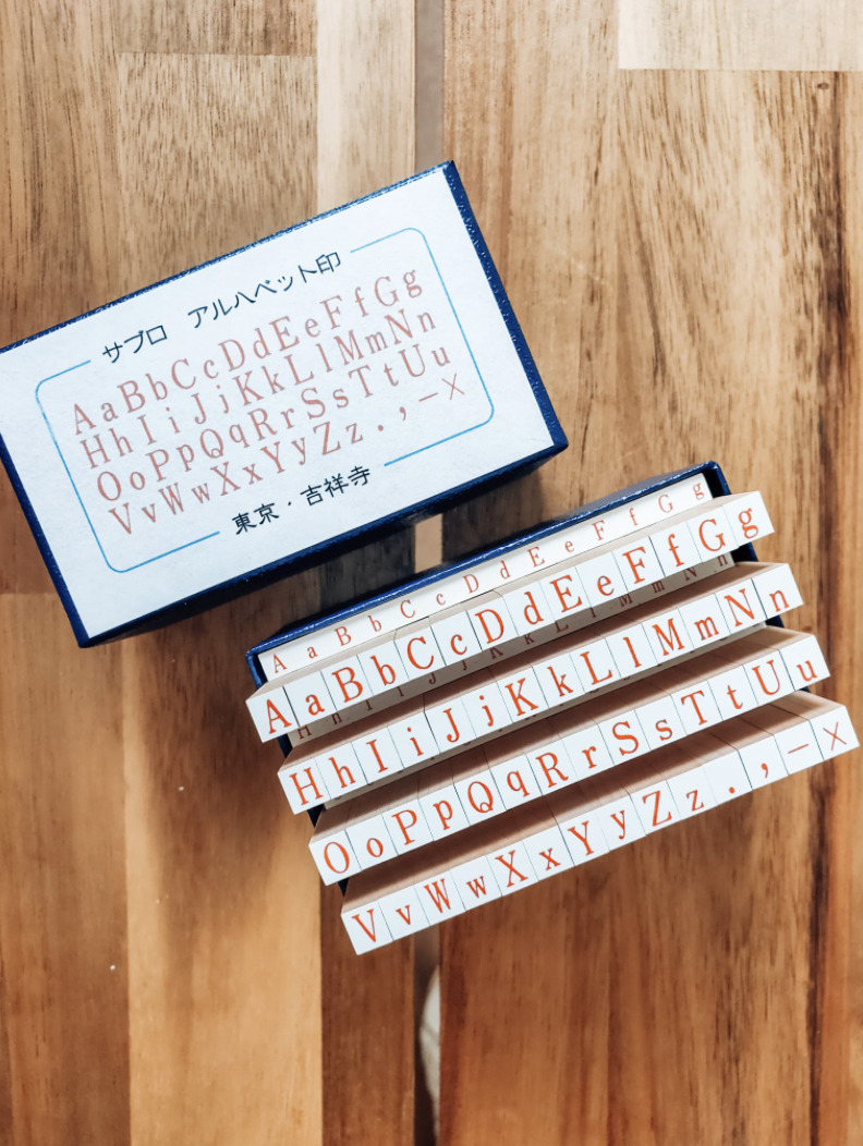 SUBLO - Alphabet No. 3 - Stamp Set