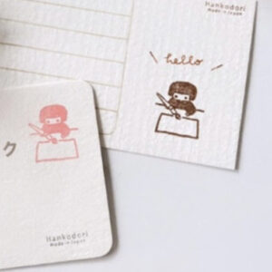 Hankodori – Let’s Write a Letter – Stamp