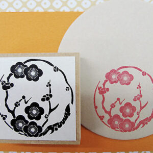 Traditional Japanese Stamp - Plum