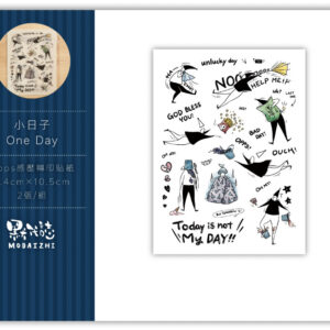 Modaizhi - Oops! - Print-on Stickers