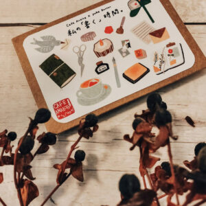 Cafe Analog x Yuka Butter - My Journaling Time - Washi Sticker Flakes