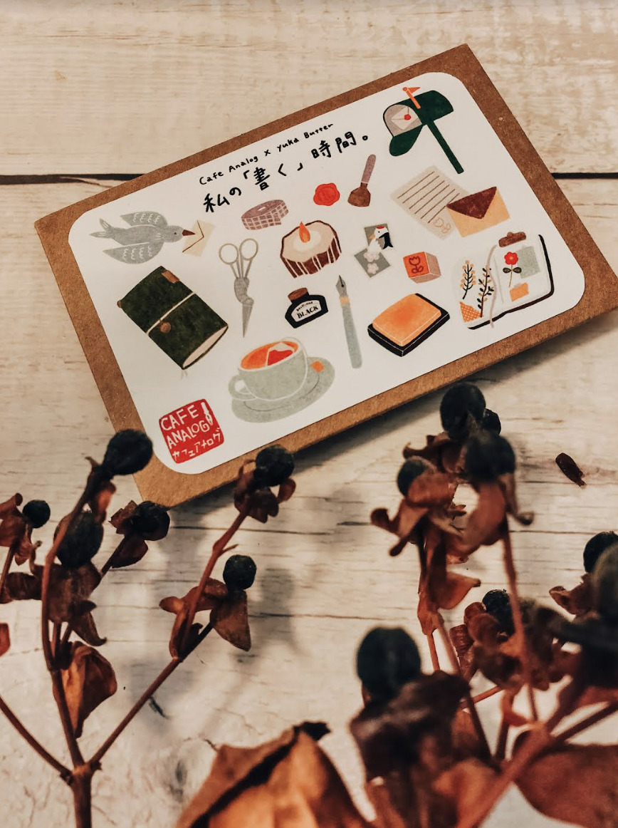 Cafe Analog x Yuka Butter - My Journaling Time - Washi Sticker Flakes