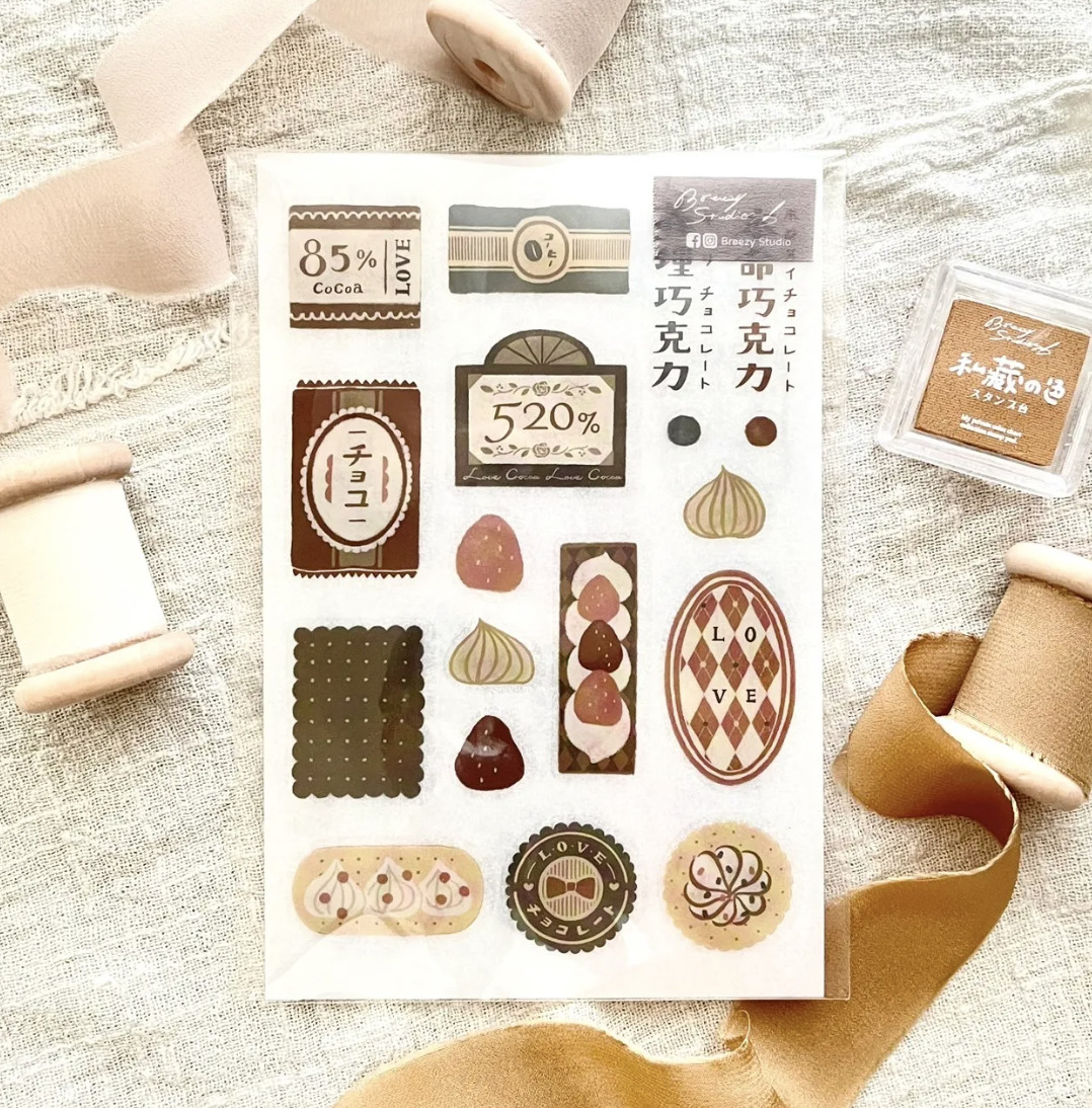 Breezy Studio - 520% Love Cocoa 轉印貼紙 - Transfer Stickers