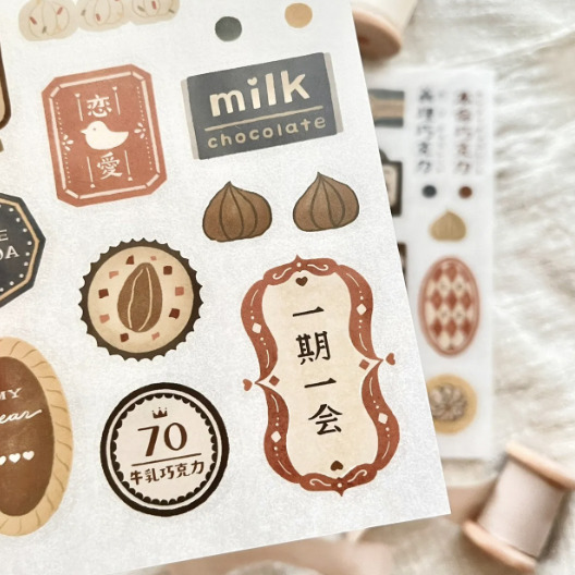 Breezy Studio - 520% Love Cocoa 轉印貼紙 - Transfer Stickers - Image 4