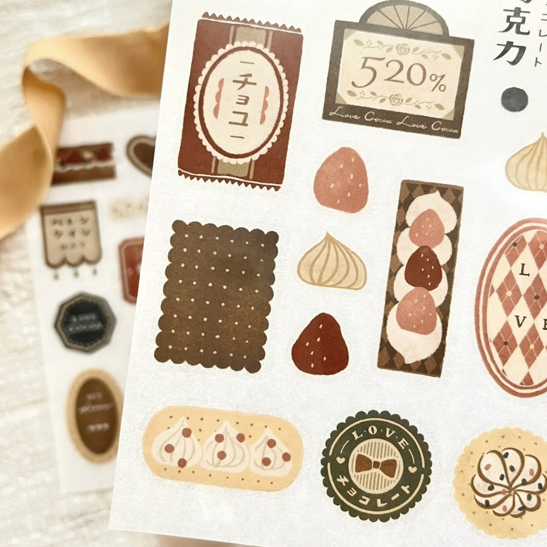 Breezy Studio - 520% Love Cocoa 轉印貼紙 - Transfer Stickers