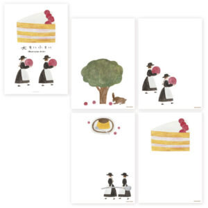 Cozyca – Large and Small – Letter Pad