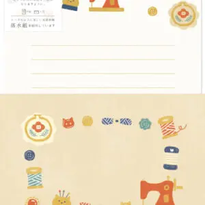 Furukwashiko – Limited Edition Winter 2023 – Sewing – Letter Paper