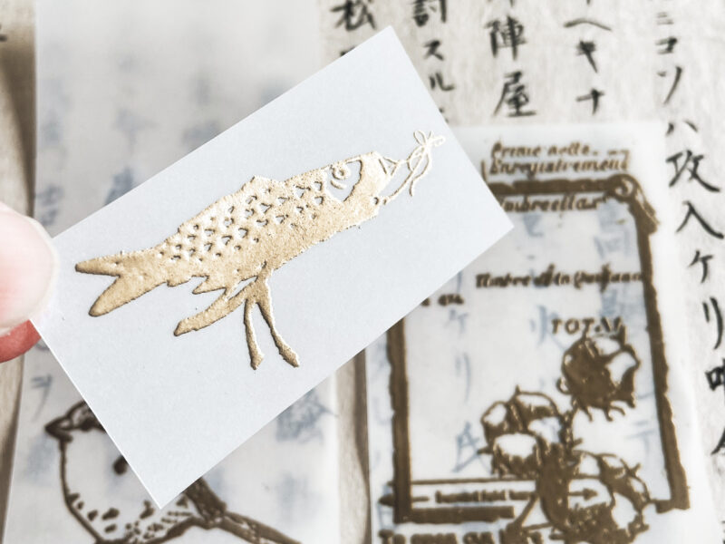 I contacted our community friend, Karina, when I saw her making her own embossing project using Jesslynn Padilla's Koibonori stamp! It looked like a fun project to take up this weekend, so I asked Karina to share with us how she did it!