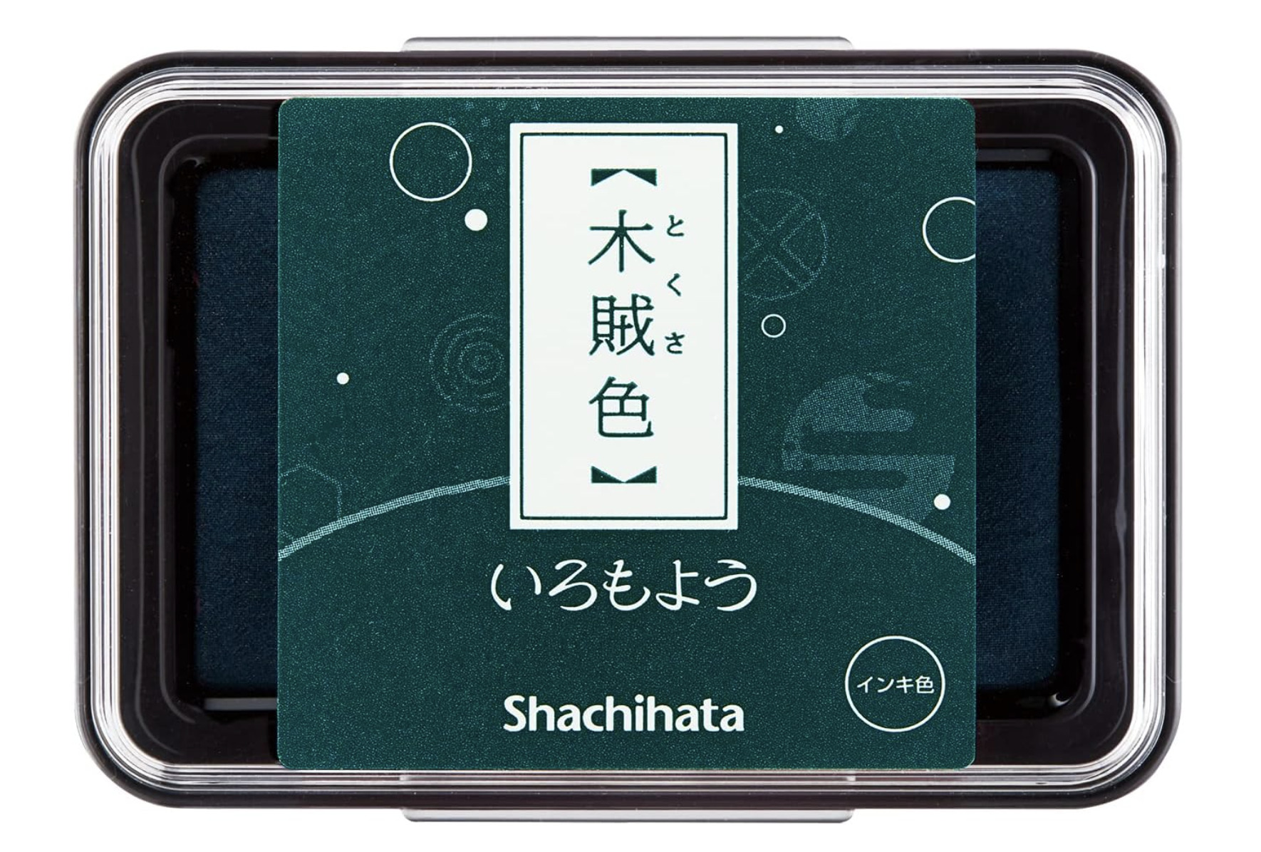 Shachihata Iromoyo - Tokusa Iro - Horsetail - HAC-1-DG
